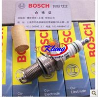 Spark plug for 800cc huaihai engine three cylinder buggy parts