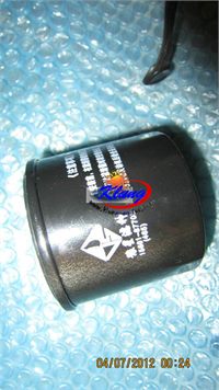 Oil filter for 800cc huaihai three cylinder buggy engine go kart parts