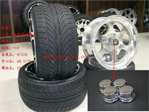 235 30-14 on road tire and rim for FSAE racing ,atv rim and tire