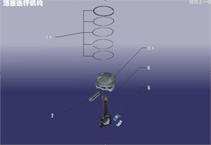 Piston and piston ring catalogue for 800cc chery engine parts, 800cc joyner parts ,800cc joyner pistion and piston ring set ,joyner 800cc engine parts