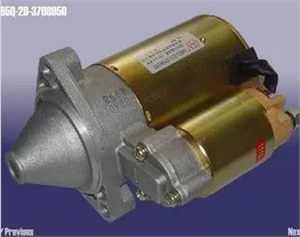 Klung 1100cc 472 800cc 372 chery engine starter S11-3708110GA for 1100cc ,800cc Joyner ,xingyue ,xinyang ,Nanyi chery buggy UTV parts