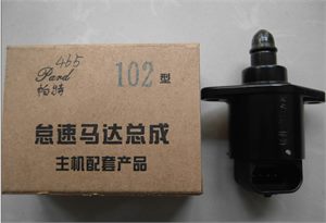 Klung 1100cc 465 Engine idle speed motor for goka 1100 , dazon 1100 buggies, go karts ,quads, offroad vehicles