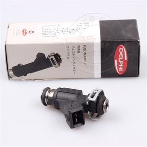 Klung 1100cc 465 Engine fuel injector for goka 1100 , dazon 1100 buggies, go karts ,quads, offroad vehicles