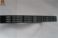 Klung 1100cc 472 800cc 372  chery engine timing belt  372-107081 for Joyner,Xinyang,Renli,Xingyue, Nanyi  buggy UTV parts