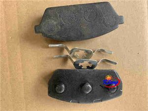 brake pad for goka Nanyi,Renli,Dazon,Roketa,BMS buggy,go karts(one pair as photo )