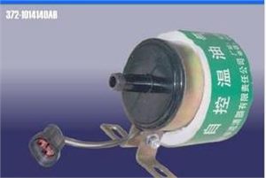 Klung 800cc 372 chery SEPARATOR - TEMPERATURE SELFCONTROL