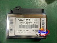 Klung 600cc 272 engine ECU for bms chery bomb jianshe buggy go kart UTV