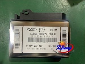 Klung 600cc 272 engine ECU for bms chery bomb jianshe buggy go kart UTV