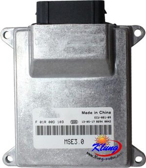 cf500 ECU  for cf188 xinyang,renli,CFMOTO,Chironex buggy ,go kart, utv