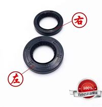 Klung chery engine transmission oil seal, cv axle oil seal for Joyner ,xingyue ,xinyang ,Nanyi 1100 buggy UTV parts