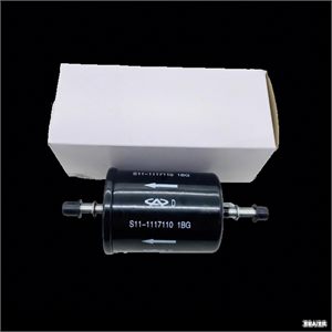 fuel filter for oreion reeper xingyue xy800gk xy1100gk  buggy go kart utv
