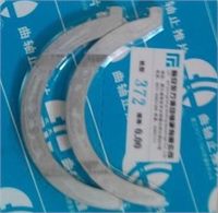 Klung 1100cc 472 800cc 372 thrust plate  for Joyner,Xinyang,Renli,Xingyue, Nanyi  buggy UTV parts
