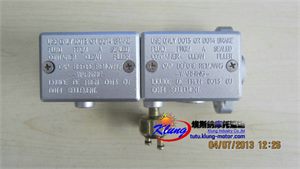 Klung250,650,1100 brake master cylinder  for GOKA buggies ,BMS motor go karts, Roketa atvs, offrod vehicles.