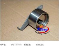 Klung 1100cc 472 800cc 372 Tensioning Pulley Assy Tensioner 372-1007030  for Joyner,Xinyang,Renli,Xingyue, Nanyi  buggy UTV parts