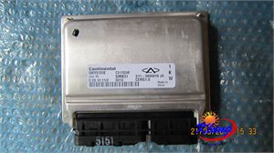 Klung 1100cc 472 chery engine ECU engine controller S11--3605010JA for Joyner ,xingyue ,xinyang ,Nanyi 1100 buggy UTV parts